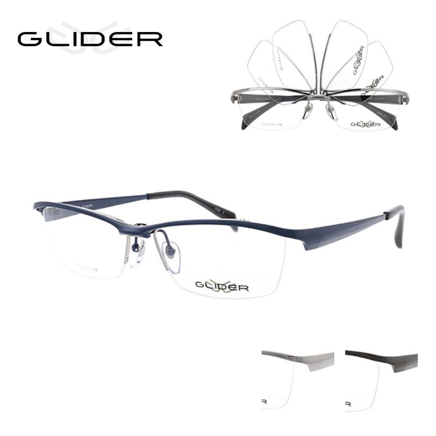 メガネフレーム グライダー GD-2012 57サイズ 跳ね上げ ガルウィング