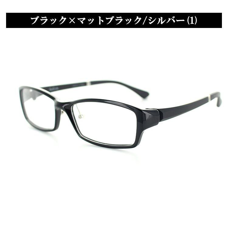 /メガネ 眼鏡フレームのみ メンズ レディース/sck343 楽天市場】≪お買い物マラソン期間限定！エントリーで最大100