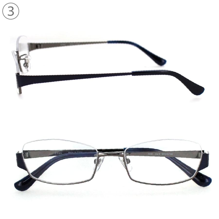 レンズセット] アイ イエス メガネフレーム メガネ UV420 レンズつき