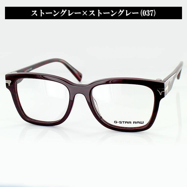 G-STAR RAW THIN ROVIC 赤茶 サングラス ジースター ロゥ G-STAR RAW THIN ROVIC 赤茶 サングラス ジースター ロゥ - メルカリ