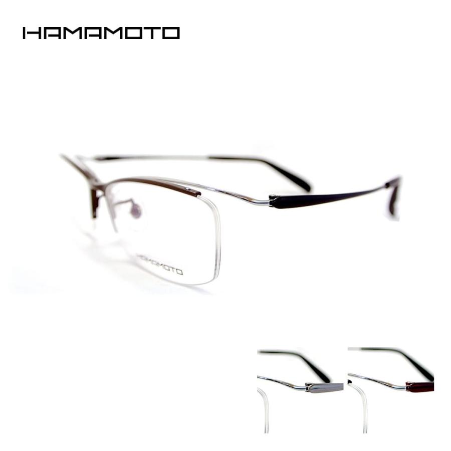 HAMAMOTO ハマモト メガネフレーム HT-101 55サイズ スクエア