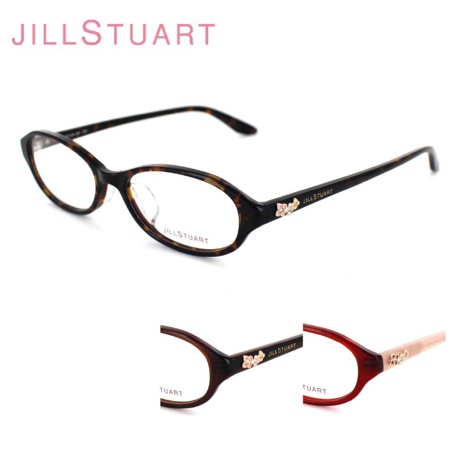 眼鏡フレーム JILL STUART ジルスチュアート 05-0807 レディース キュート オシャレ フェミニン 大人女性眼鏡 送料無料｜squacy