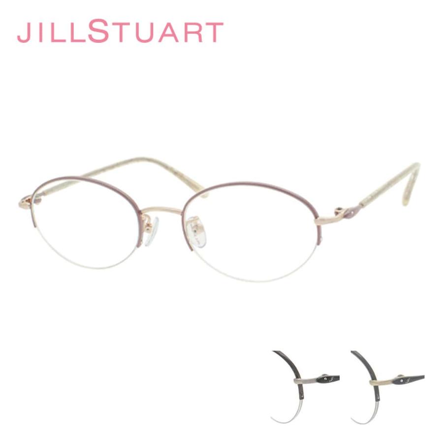 JILL STUART（ジルスチュアート） 眼鏡フレーム 05-0239 レディース