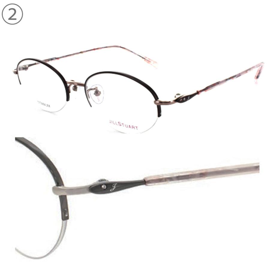 JILL STUART（ジルスチュアート） 眼鏡フレーム 05-0239 レディース