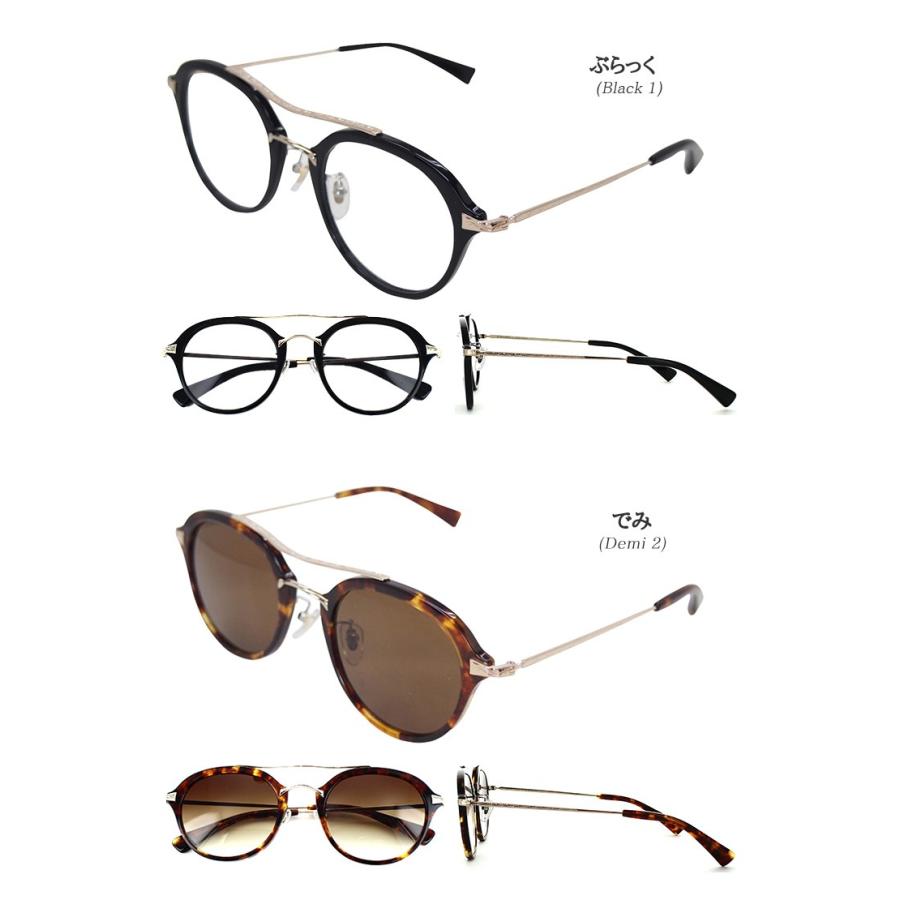 国内正規品】【日本製】越前國 甚六作 メガネフレーム サングラス JN