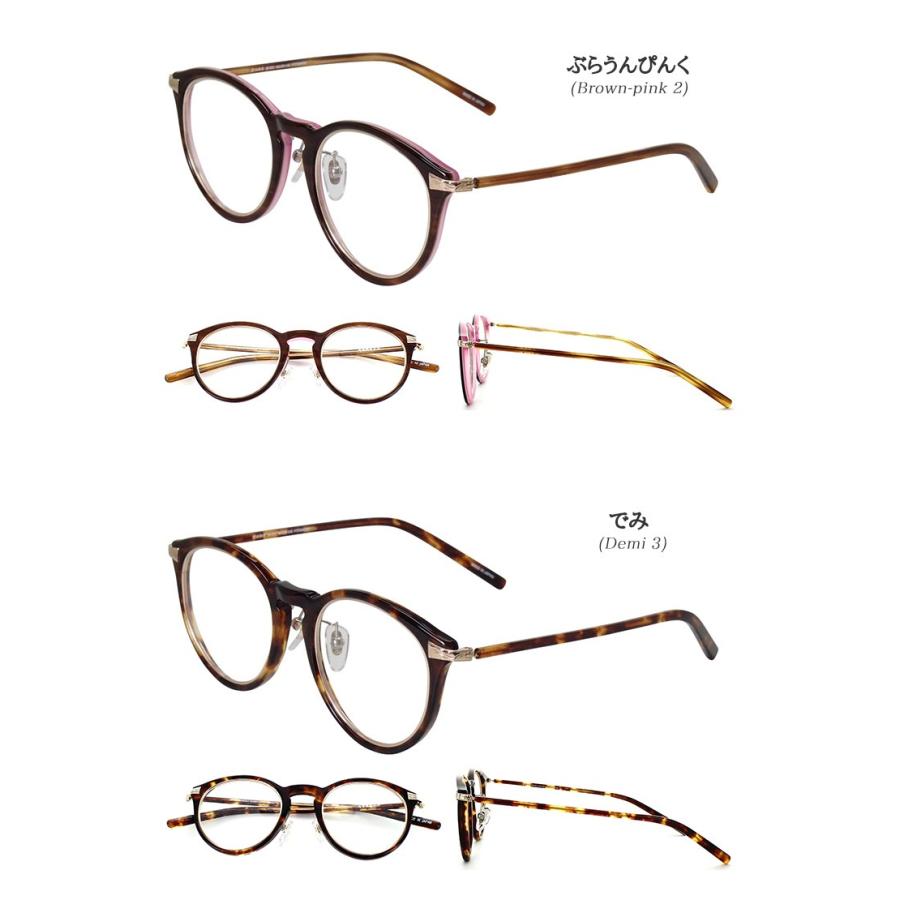 極美品】越前國甚六作 JN-051 福井・鯖江メガネ 越前國甚六作 JN-051-1