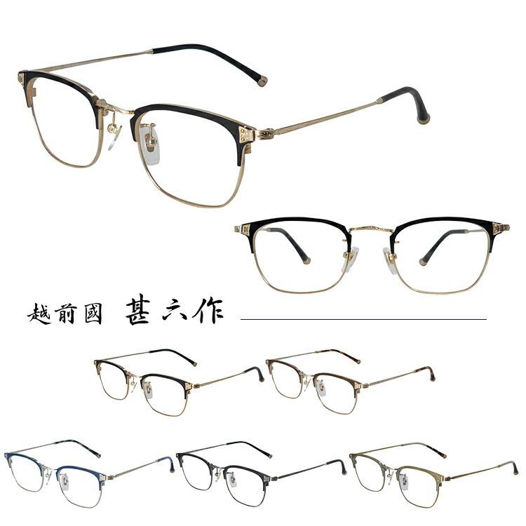 専用南雲10シン6 FZ-10SP - コマキ通商ウェブ