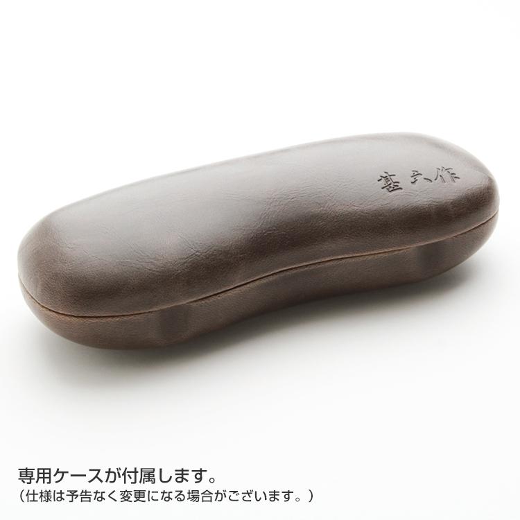 【国内正規品】【日本製】越前國甚六作 メガネフレーム JN-033 49サイズ 度付き対応 商品番号：jin10 越前國甚六作 Black