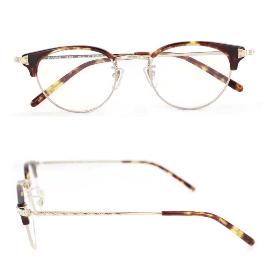 国内正規品】【日本製】越前國甚六作 メガネフレーム JN-062 48サイズ