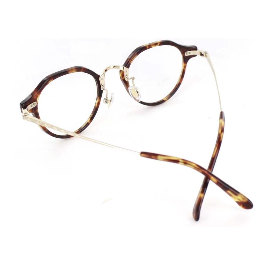 越前國甚六作 メガネフレーム IZM-015 (旧IZM-002) 47サイズ メンズ