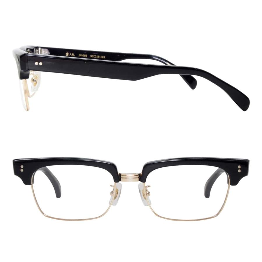 メガネフレーム 越前國 甚六作 甚ノ参 JN-003 53サイズ ブロウ