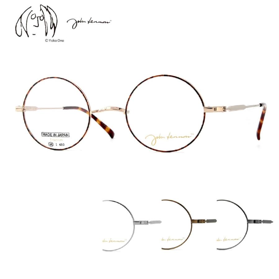 眼鏡フレーム JOHNLENNON ジョンレノン メガネ JL-1100 46サイズ 丸