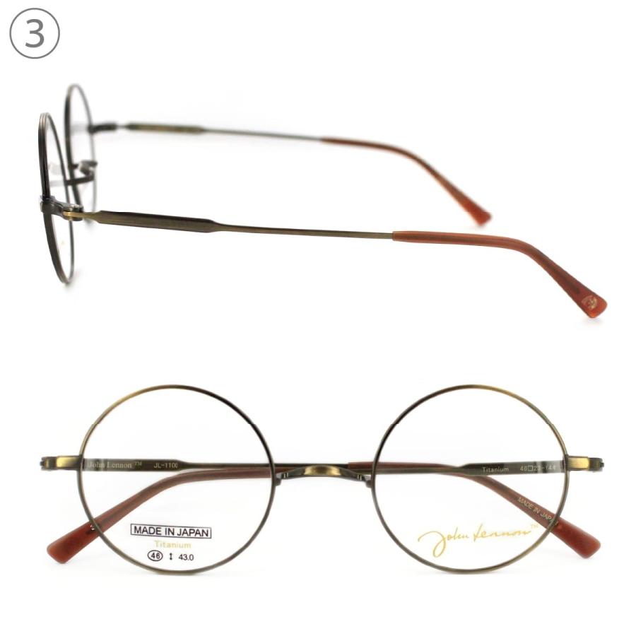 眼鏡フレーム JOHNLENNON ジョンレノン メガネ JL-1100 46サイズ 丸