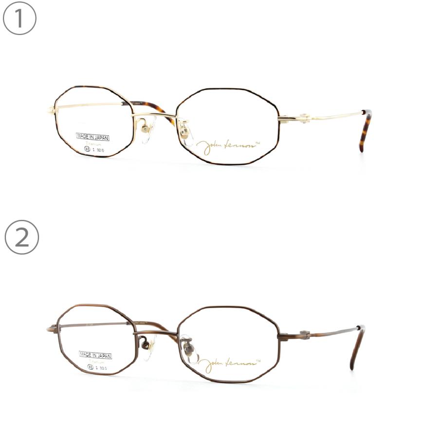 眼鏡フレーム JOHNLENNON ジョンレノン メガネ JL-1104 46サイズ