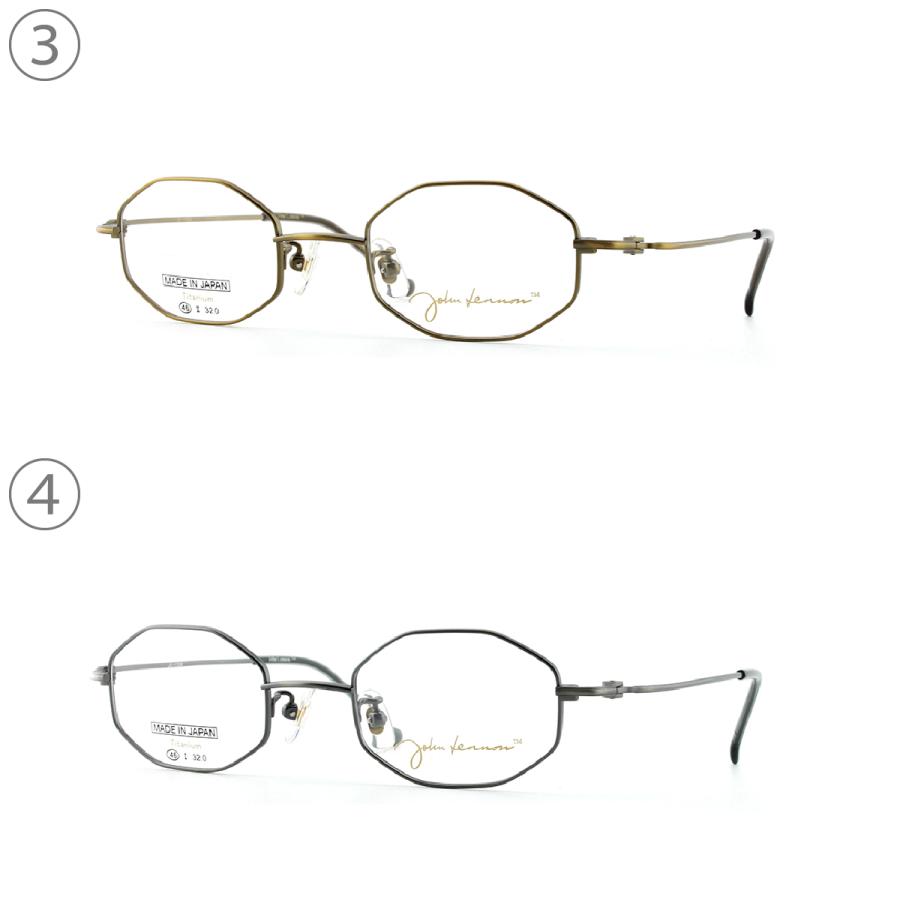 眼鏡フレーム JOHNLENNON ジョンレノン メガネ JL-1104 46サイズ