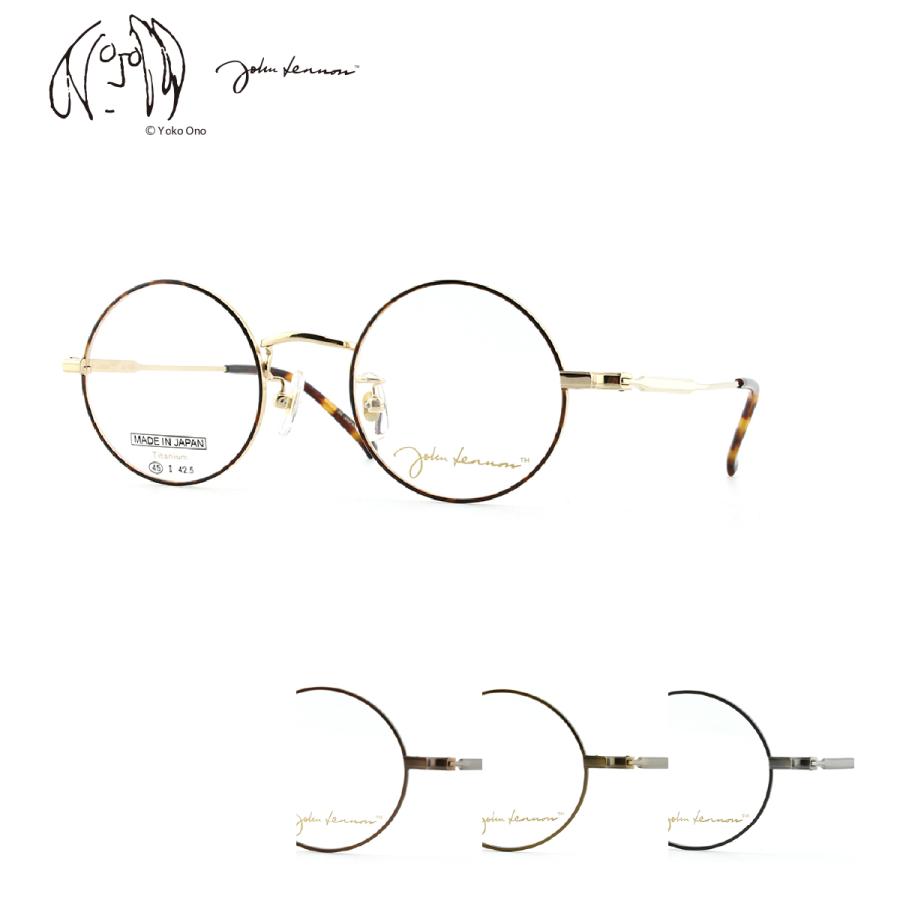 眼鏡フレーム JOHNLENNON ジョンレノン メガネ JL-1105 45サイズ 丸