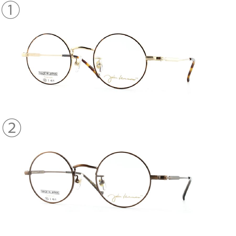 ジョン・レノン　 PCD-3531 ジョン・レノン PCD-3531 楽天市場】ジョンレノン JL-1119 1 46