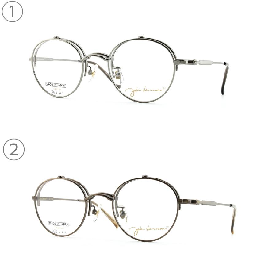 アンティークフレーム（ジョンレノンモデル） 跳ね上げ式メガネ フレーム JOHNLENNON ジョンレノン JL-1106 47