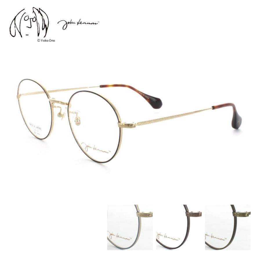 メガネフレーム ジョンレノンJLG-102 50サイズ 眼鏡 ボストン