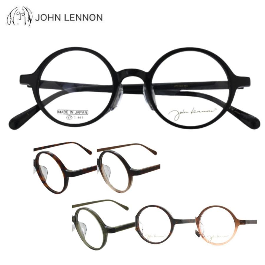 メガネフレーム ジョンレノン JL 6020 47サイズ 眼鏡 ラウンド JOHN