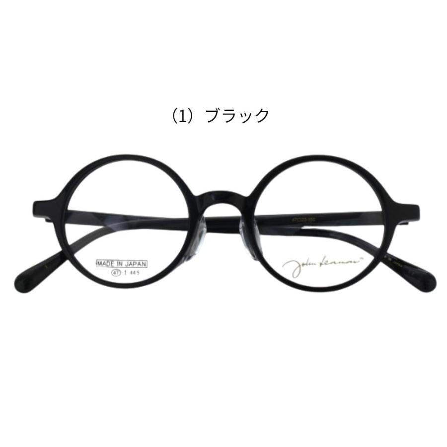 メガネフレーム ジョンレノン JL 6020 47サイズ 眼鏡 ラウンド JOHN