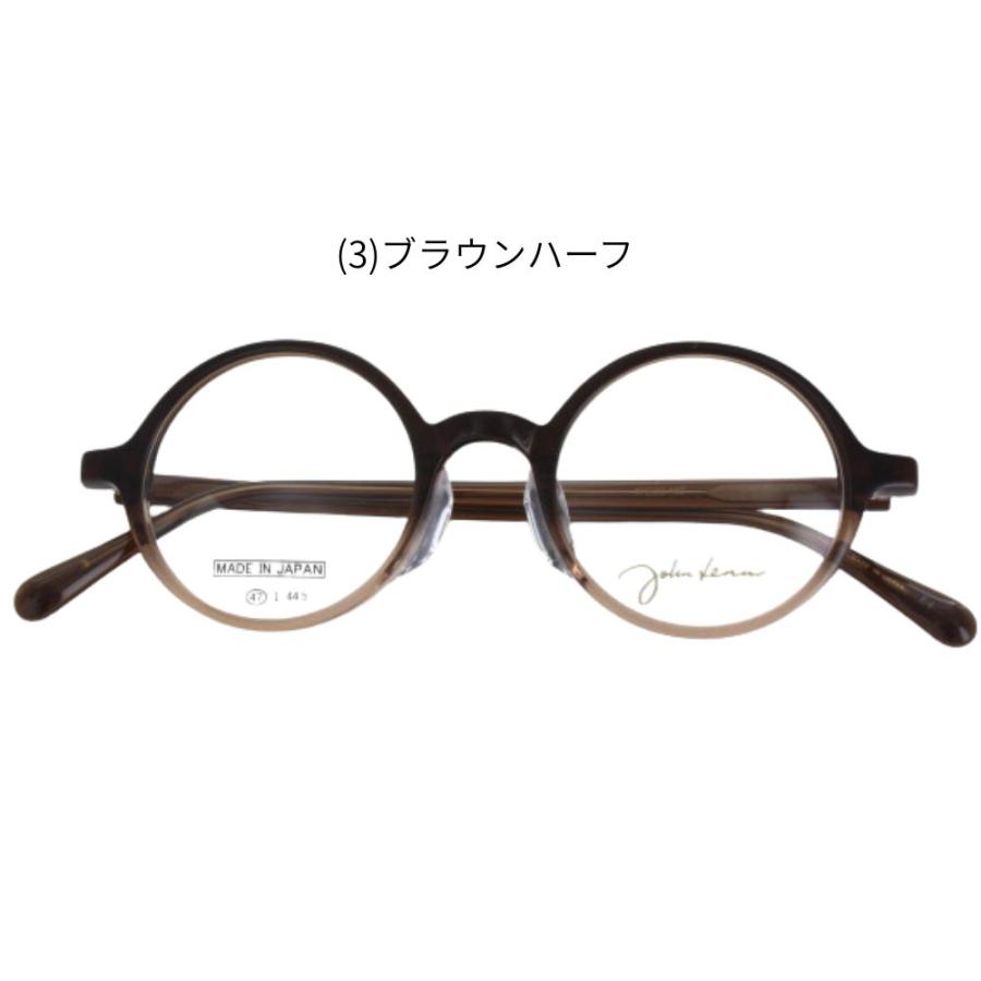 メガネフレーム ジョンレノン JL 6020 47サイズ 眼鏡 ラウンド JOHN