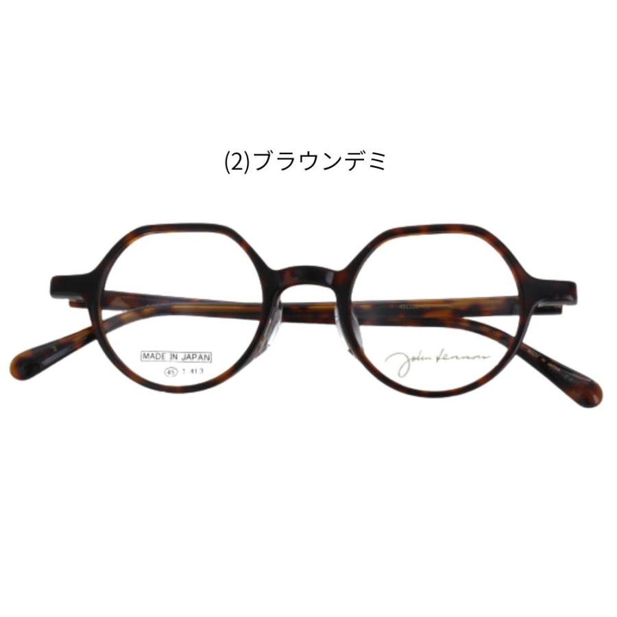 メガネフレーム ジョンレノン JL 6021 45サイズ 眼鏡 クラウンパント