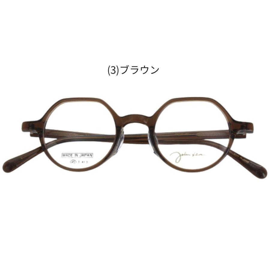 メガネフレーム ジョンレノン JL 6021 45サイズ 眼鏡 クラウンパント
