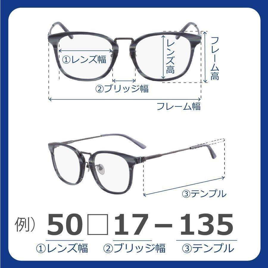 メガネフレーム ジョンレノン JL-1134 42サイズ 眼鏡 ラウンド