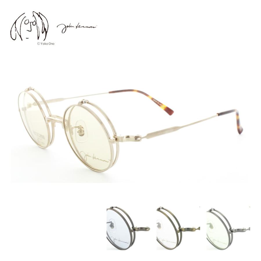 複式跳ね上げサングラス JOHNLENNON ジョンレノン JL1111 43 複式跳ね上げサングラス JOHNLENNON ジョンレノン JL1111 43