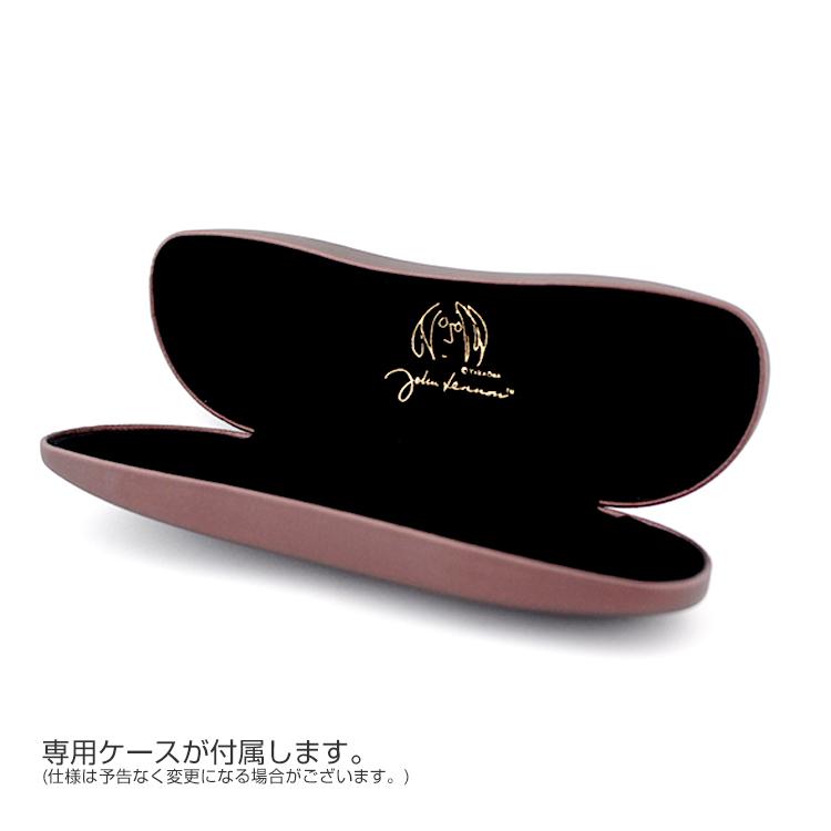 複式跳ね上げサングラス JOHNLENNON ジョンレノン JL1112 47サイズ