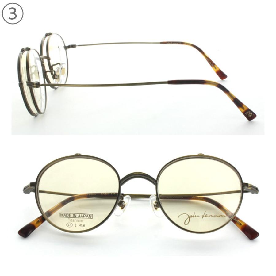 複式跳ね上げサングラス JOHNLENNON ジョンレノン JL1112 47サイズ