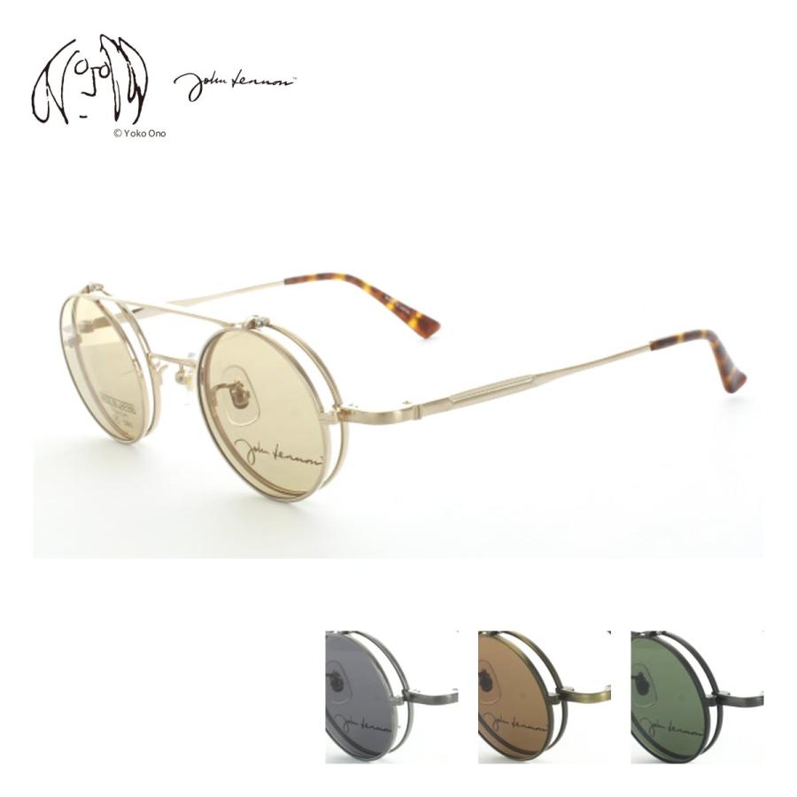 複式跳ね上げサングラス JOHNLENNON ジョンレノン JL1114 (JL 複式跳ね上げサングラス JOHNLENNON ジョンレノン JL1114 (JL