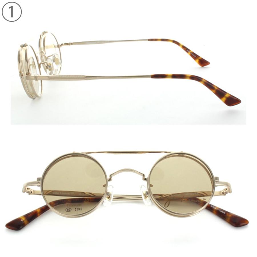 複式跳ね上げサングラス JOHNLENNON ジョンレノン JL1114 (JL 複式跳ね上げサングラス JOHNLENNON ジョンレノン JL1114 (JL