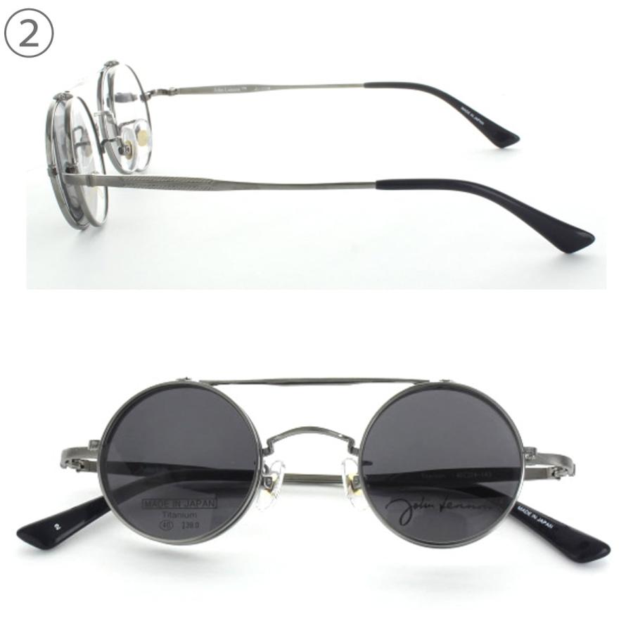 複式跳ね上げサングラス JOHNLENNON ジョンレノン JL1114 (JL 複式跳ね上げサングラス JOHNLENNON ジョンレノン JL1114 (JL