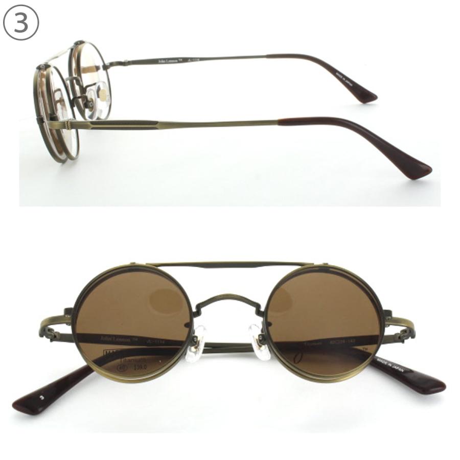 複式跳ね上げサングラス JOHNLENNON ジョンレノン JL1114 (JL 複式跳ね上げサングラス JOHNLENNON ジョンレノン JL1114 (JL