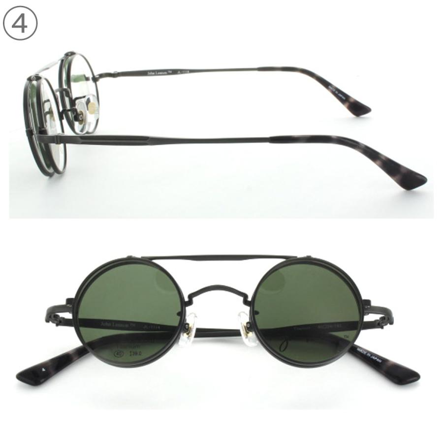 複式跳ね上げサングラス JOHNLENNON ジョンレノン JL1114 (JL 複式跳ね上げサングラス JOHNLENNON ジョンレノン JL1114 (JL