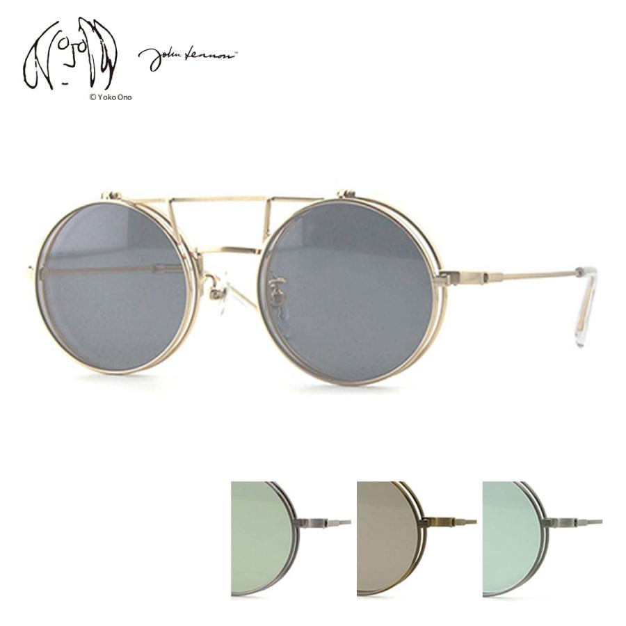 複式跳ね上げサングラス JOHNLENNON ジョンレノンJL-547 48 複式跳ね上げサングラス JOHNLENNON ジョンレノンJL-547 48