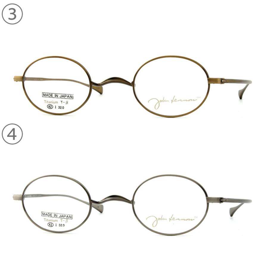 メガネフレーム ジョンレノン JL A106 42サイズ 眼鏡 オーバル