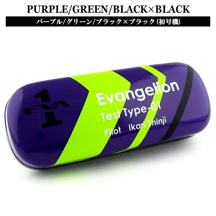 エヴァンゲリオン メガネケース : アイワン秋葉原Yahoo!店 - 通販