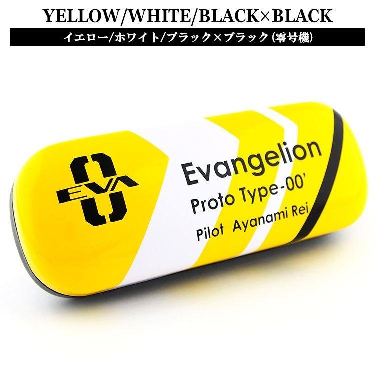 エヴァンゲリオン メガネケース : アイワン秋葉原Yahoo!店 - 通販