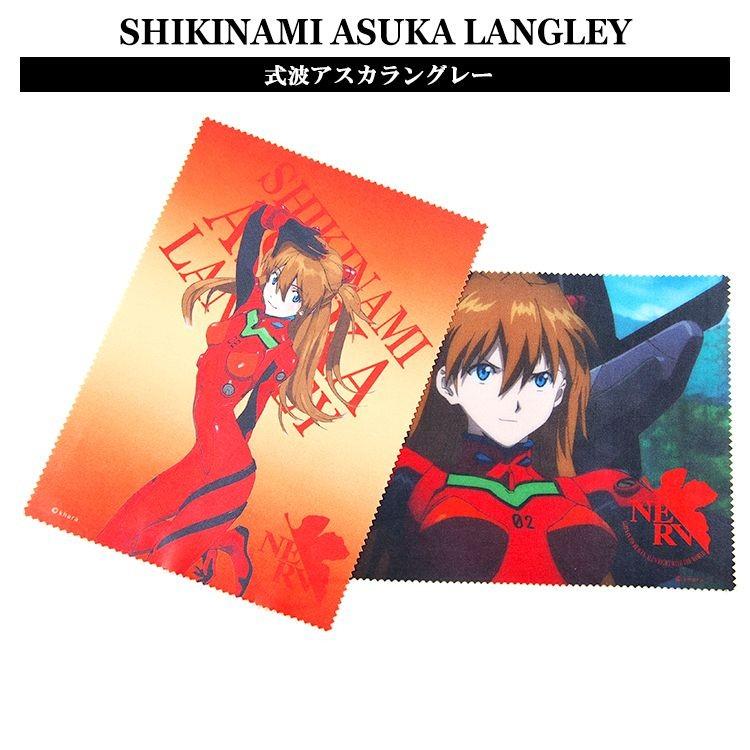 エヴァンゲリオン　マルチクロス　見本品 エヴァンゲリオン メガネクロス マルチクロス : アイワン秋葉原Yahoo