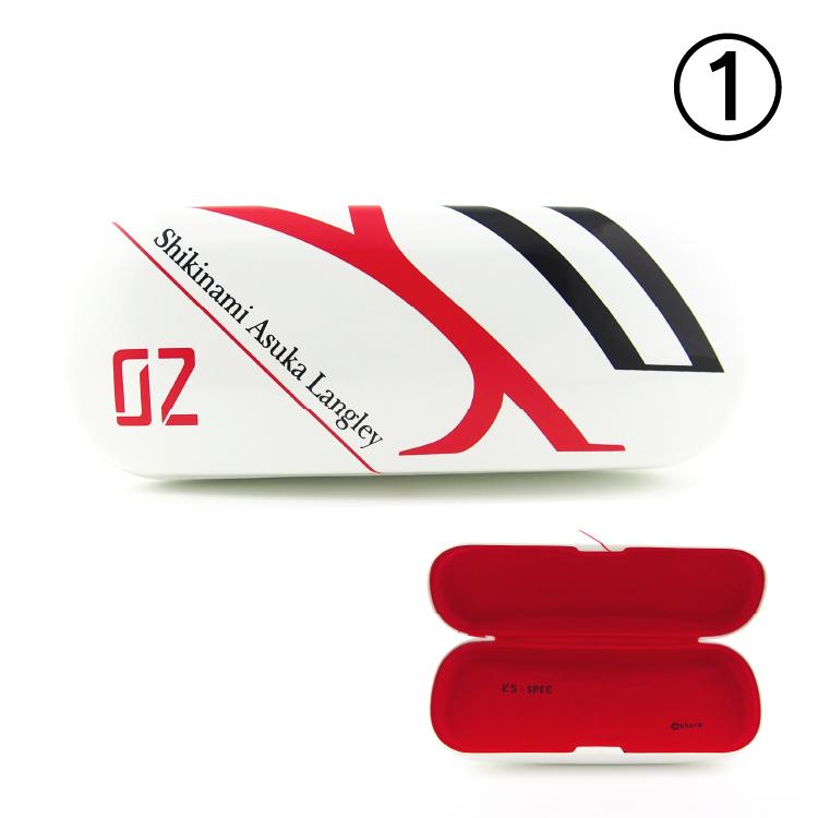 シン・エヴァンゲリオン劇場版 アスカ マリ プラグスーツ メガネケース