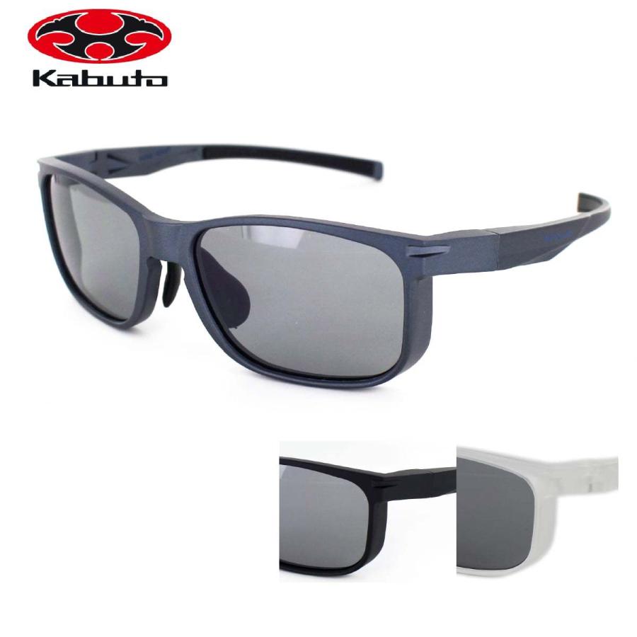 オージーケーカブト（OGK KABUTO) 自転車 サイクル スポーツサングラス