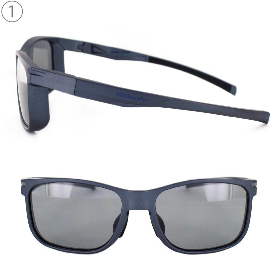 OGK kabuto オージーケーカブト サングラス アイウェア 自転車 新品 オージーケーカブト 自転車 スポーツサングラス/アイウエア 122