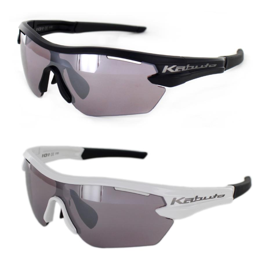 オージーケーカブト（OGK KABUTO) 自転車 サイクル スポーツサングラス