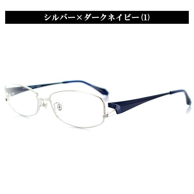 キャサリンハムネット チタン メガネフレーム KH9165 55サイズ