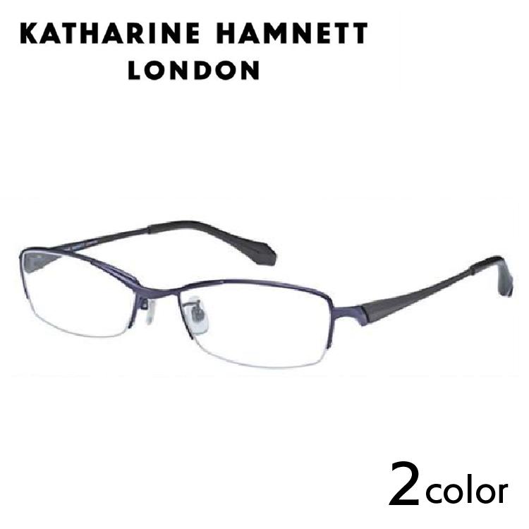 レスカルネティエ メガネフレーム バート マットグレー KATHARINE HAMNETT（キャサリンハムネット） メガネフレーム KH9113 54