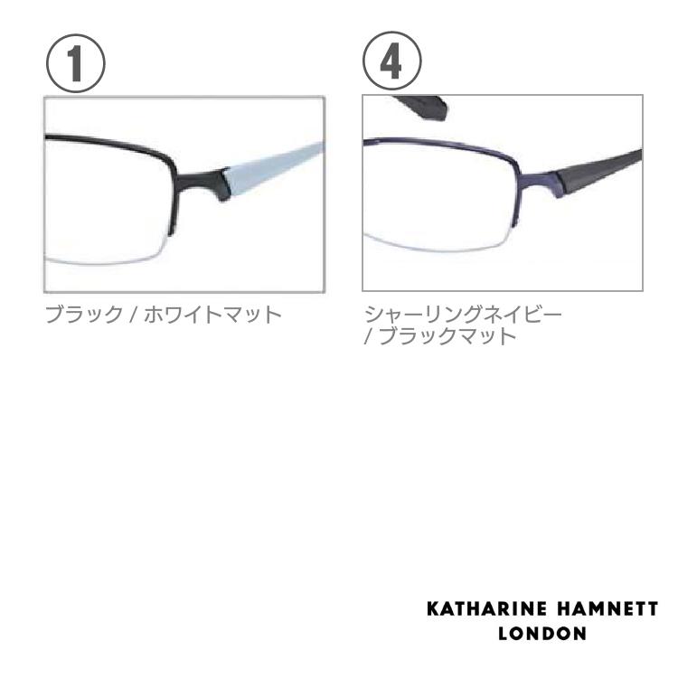 KATHARINE HAMNETT（キャサリンハムネット） メガネフレーム KH9113 54