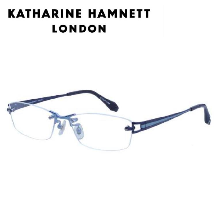 KATHARINE HAMNETT（キャサリンハムネット） メガネフレーム KH9129 55